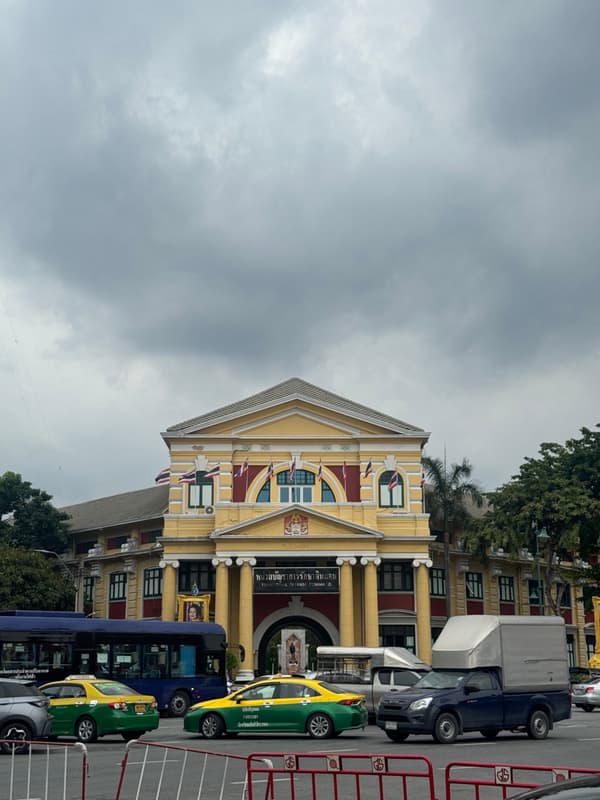 Photo from Bangkok, Thailand