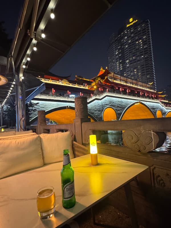 Photo from Anshun Bridge, Chengdu