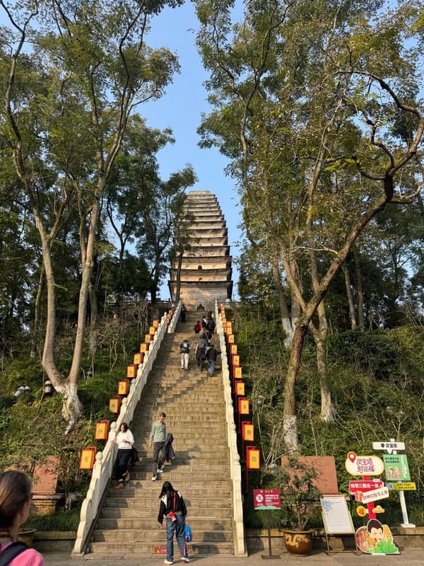 Photo from Leshan