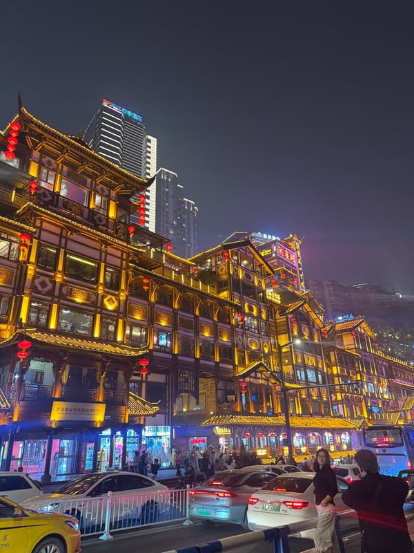 Photo from Hongyadong, Chongqing