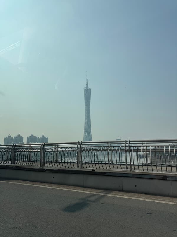 Photo from Canton Tower, Guangzhou