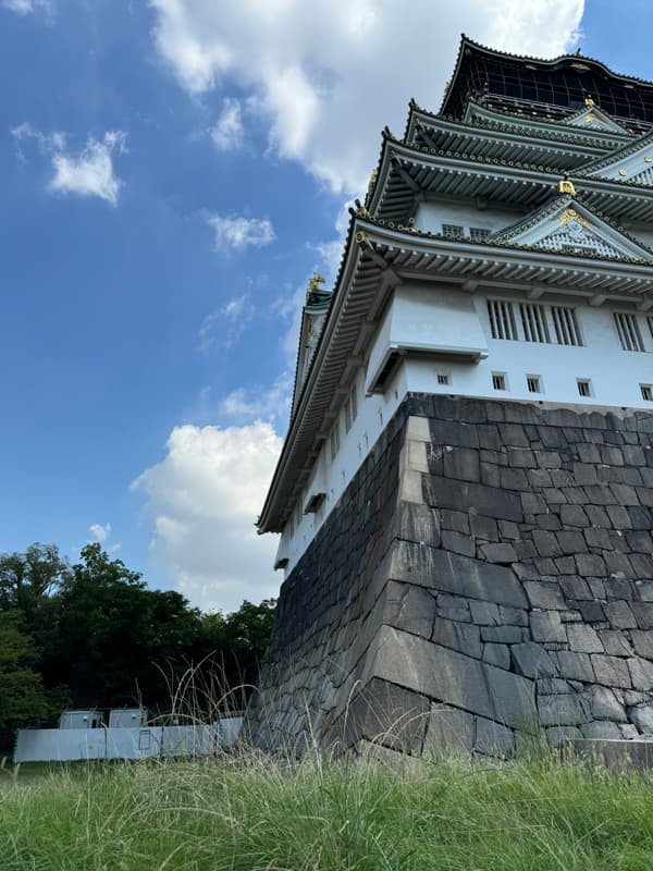 Photo from Osaka Castle