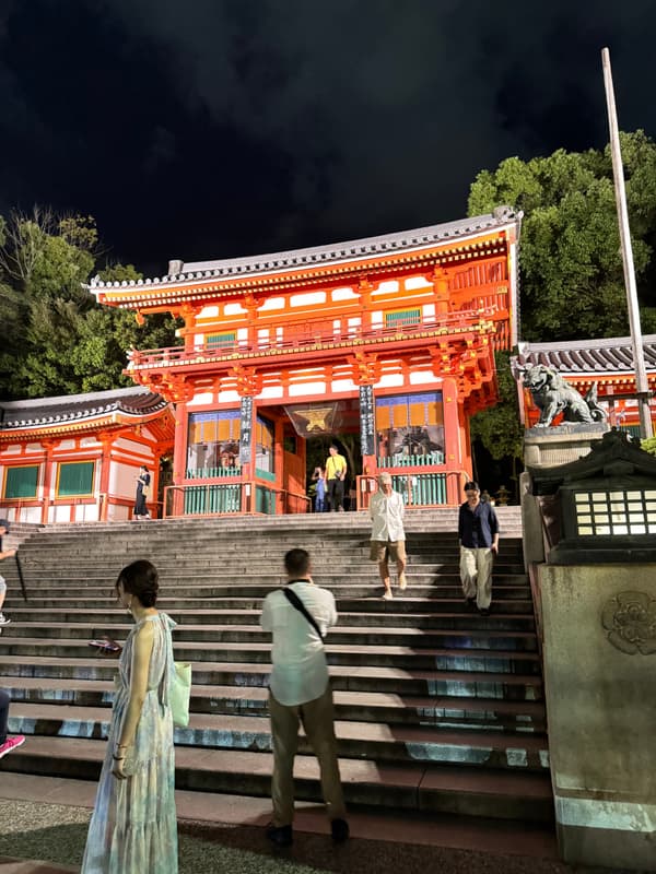 Photo from Yasaka Shrine, Kyoto