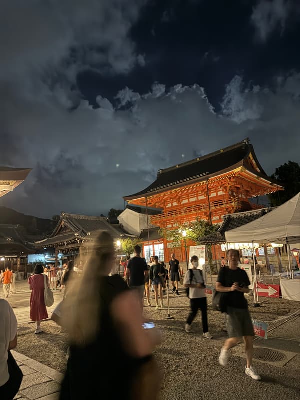 Photo from Yasaka Shrine, Kyoto